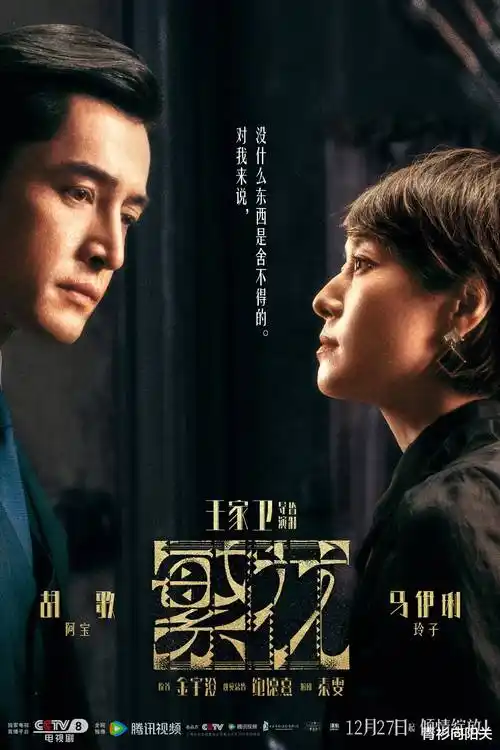 免费无会员追剧