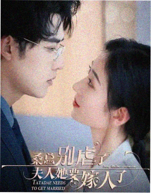 本周路书条目二《夜班电台》的剧照，车内仪表盘微光
